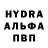 МЕТАДОН кристалл Bloody Omerta