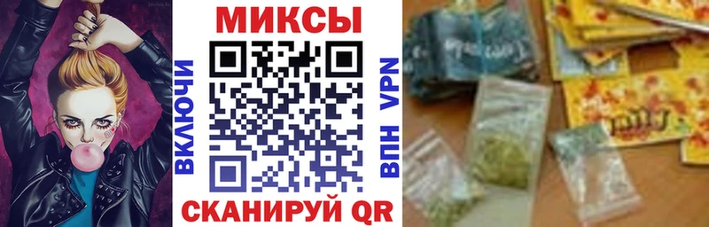 БУТИРАТ Butirat мега tor Алзамай