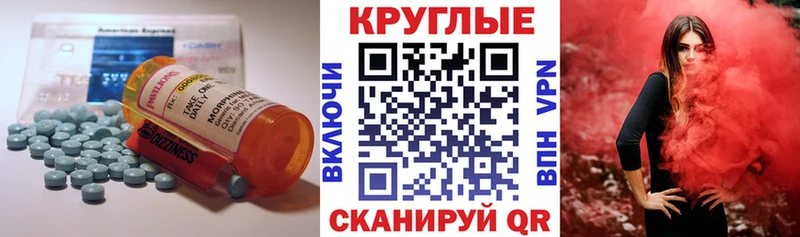 что такое наркотик  Алзамай  Экстази Punisher 