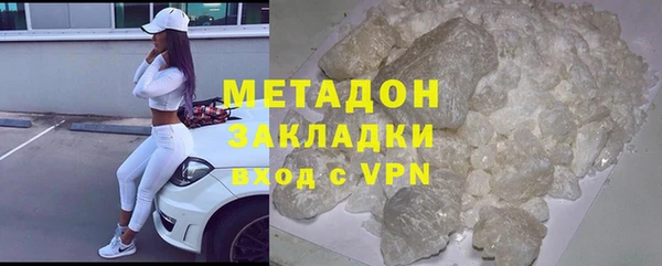 первитин Дмитров