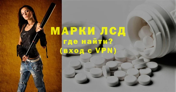 первитин Алзамай
