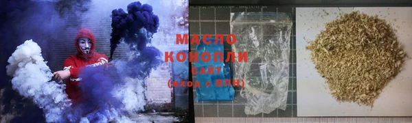 скорость Козельск