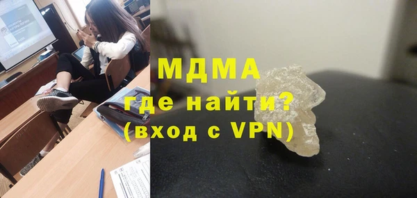 мдпв Дмитриев