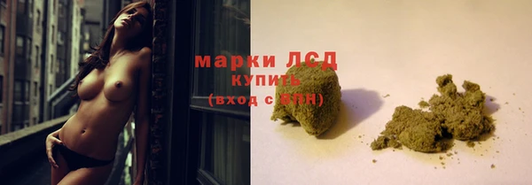 кокаин VHQ Алексин