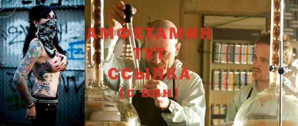 прущая мука Иннополис