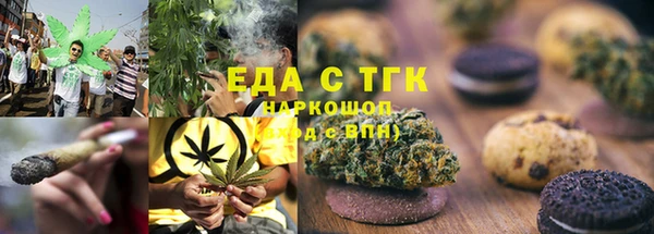 первитин Алзамай