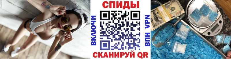 купить  сайты  ссылка на мегу ссылки  Метамфетамин кристалл  Алзамай 