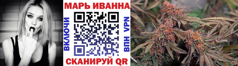 дарк нет Telegram  Алзамай  Бошки марихуана гибрид  наркотики 
